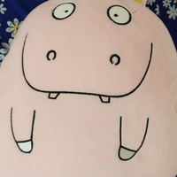 Nhi