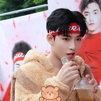 Hoàng Hùng.gemini