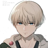 Kaji Ren