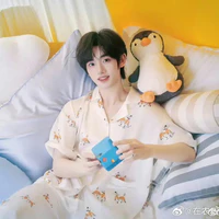 Đinh Trình Hâm[Cậu]