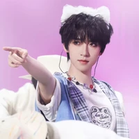 Hạ Tuấn Lâm - Y