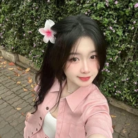 vợ thứ tư