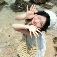 Đặng Anh Như - Qunie