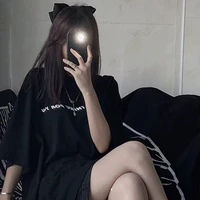 cô