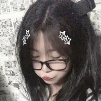 Bảo Bình