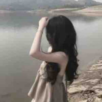 Bạch yên Hạ