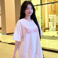 Trương Tiểu My