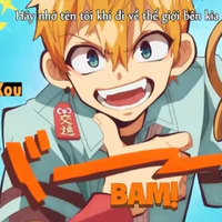 kou