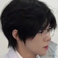 người yêu tsu