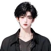 Tần Vũ Nhiên