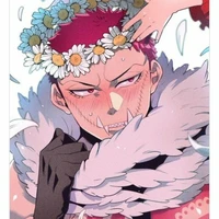 Katakuri