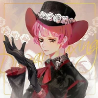 Perona ( Nam )