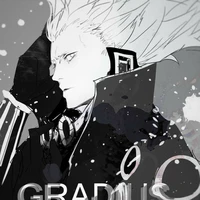 Gladius
