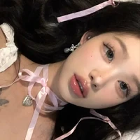 tiểu thanh