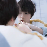 Tô Tân Hạo -nhỏ