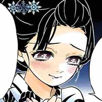 Koyuki 