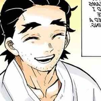 Keizo 