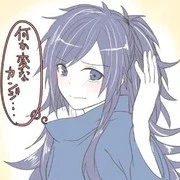 Senju/Uchiha Kanae ( 6 tuổi )