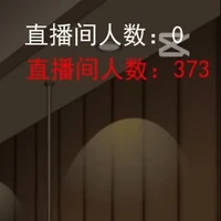 Cộng Đồng Mạng Âm Phủ