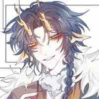 Qing 
