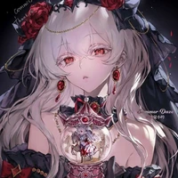 Takahashi Nichibotsu / Inua