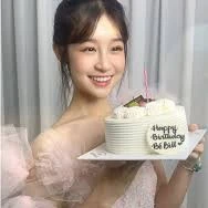 Bảo Ngọc