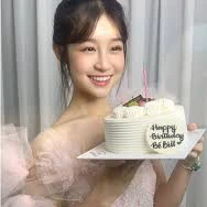 Bảo Ngọc
