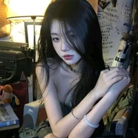 Tường Di An _ Em: