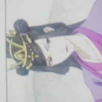 ngu tử diên (thế giới khác)