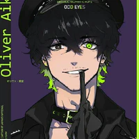 Oliver Aiku