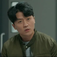 Na Taeman