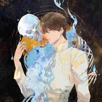 Gautier Adam - Gautier Hoàng Tử