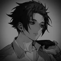 Sae Itoshi