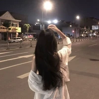 Trần Phương Huyền
