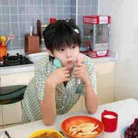 Trần tư hãn