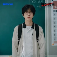 Beom Sook