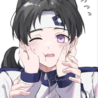 Nanase Nijiiro