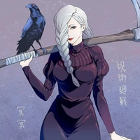 Mei Mei