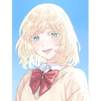 inui akane