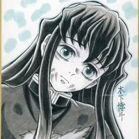 Tg/Vợ Muichiro