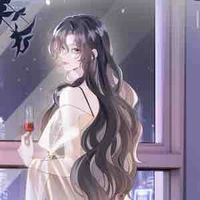 (Cô)Thẩm Ấu Như