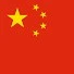 Trung Của (china)