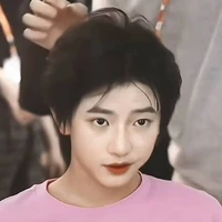 Mục Chỉ Thừa