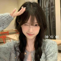 Hạ Tuyết An