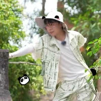 Ng yêu em