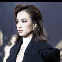 Phan Lê Ái Phương