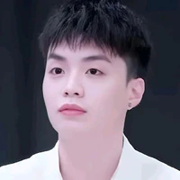 an