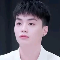 an