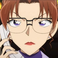 Kisaki Eri