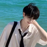 Vương Nguyên Trụy _bạn thân n9